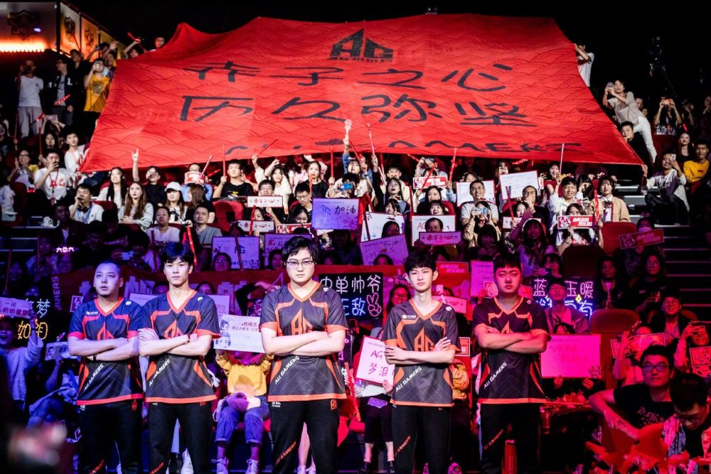 Weibo Gaming 击败 JD Gaming 在 LPL 第2分裂 2025