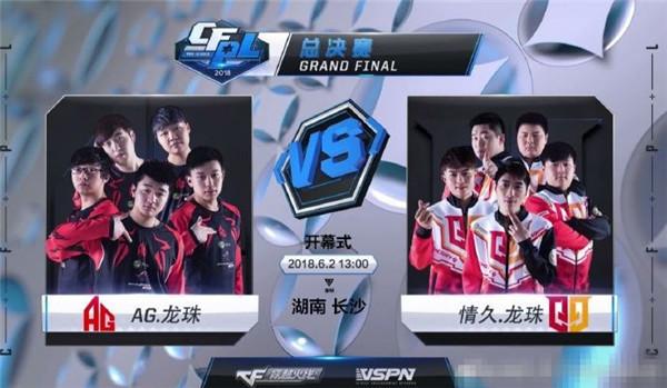 中韩一号种子时隔8年再次在八强遭遇，上次ROX3-1击败EDG