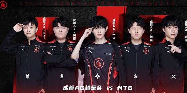 Scout 回归 LCK 并加入 Nongshim RedForce