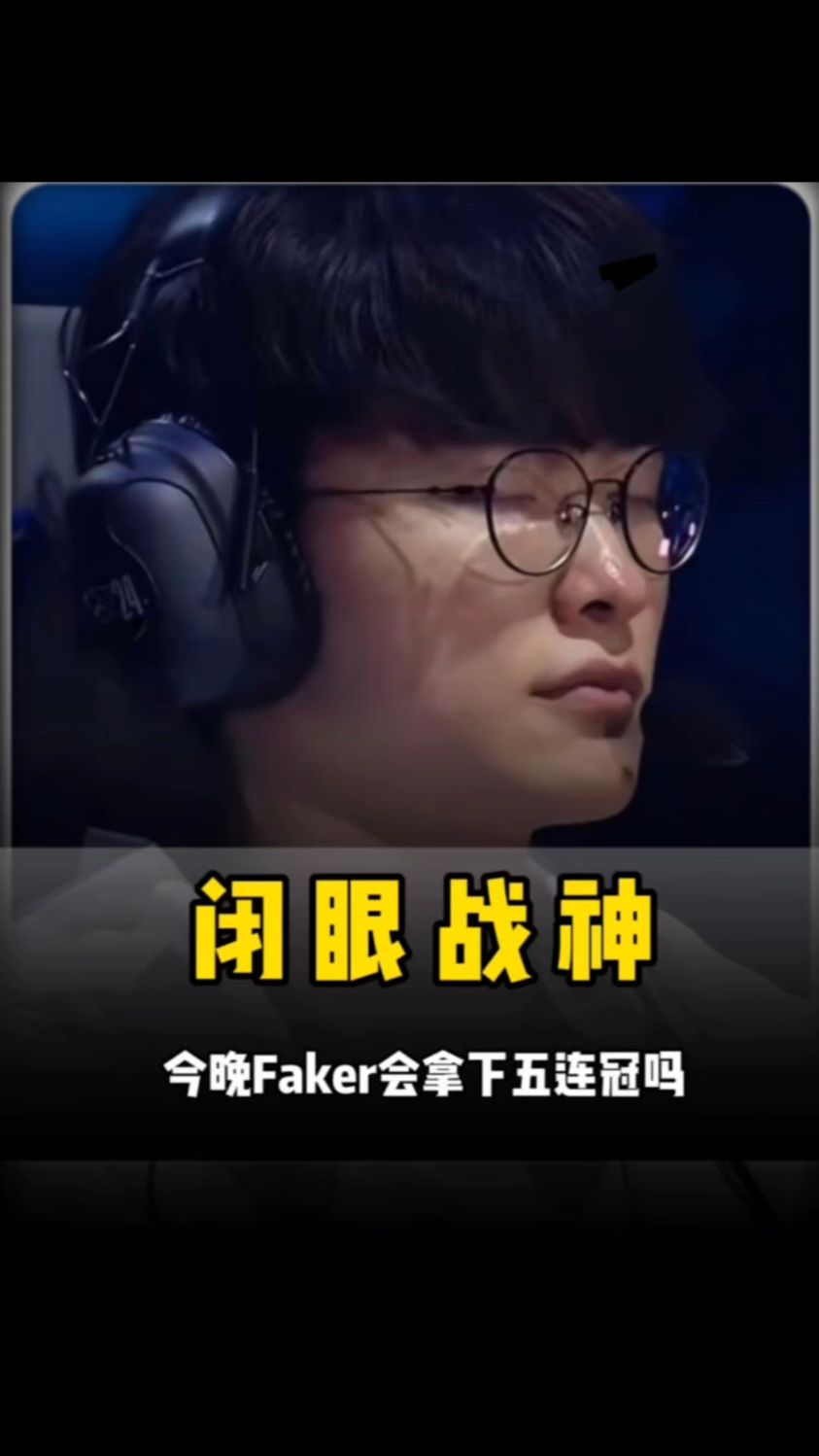 Dexter ： RMR给我们带来了太大的压力