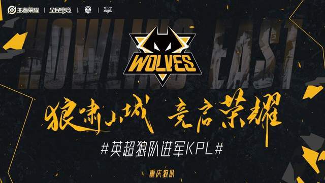 Mouz 晋级 2025 年 BLAST Open 春季总决赛，击败 Eternal Fire 。