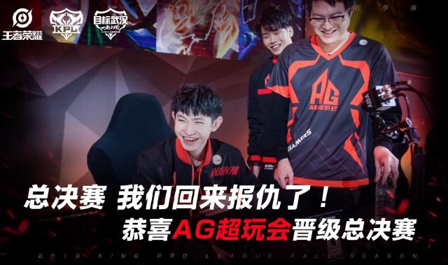 【赛后战报】没有悬念！BLG2：0轻松战胜RNG首战告捷