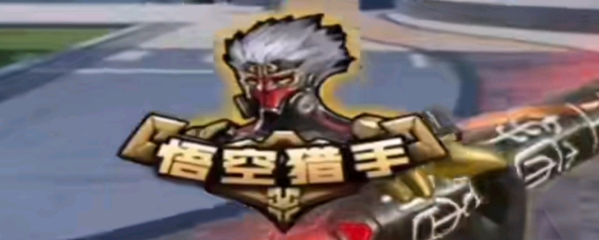 多亏这些新人，QGHappy才能让二追三拿下KPL关键战