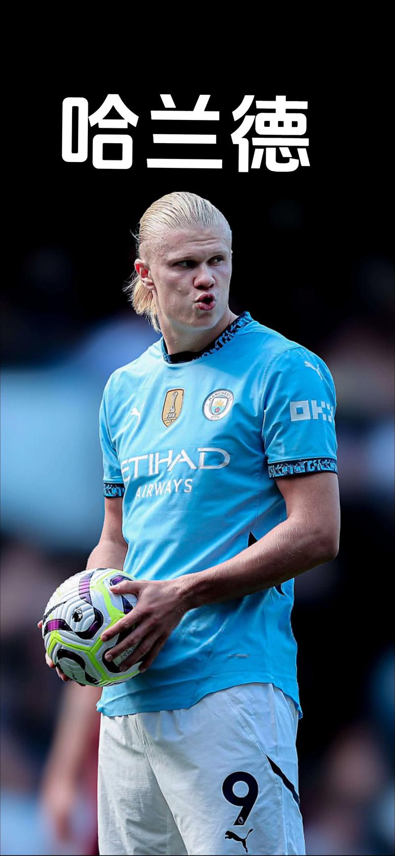 发发发！姿态永恩团战游龙 乘风儿四杀难胜 IAT1-0SHB